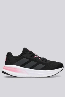 adidas Galaxy 7