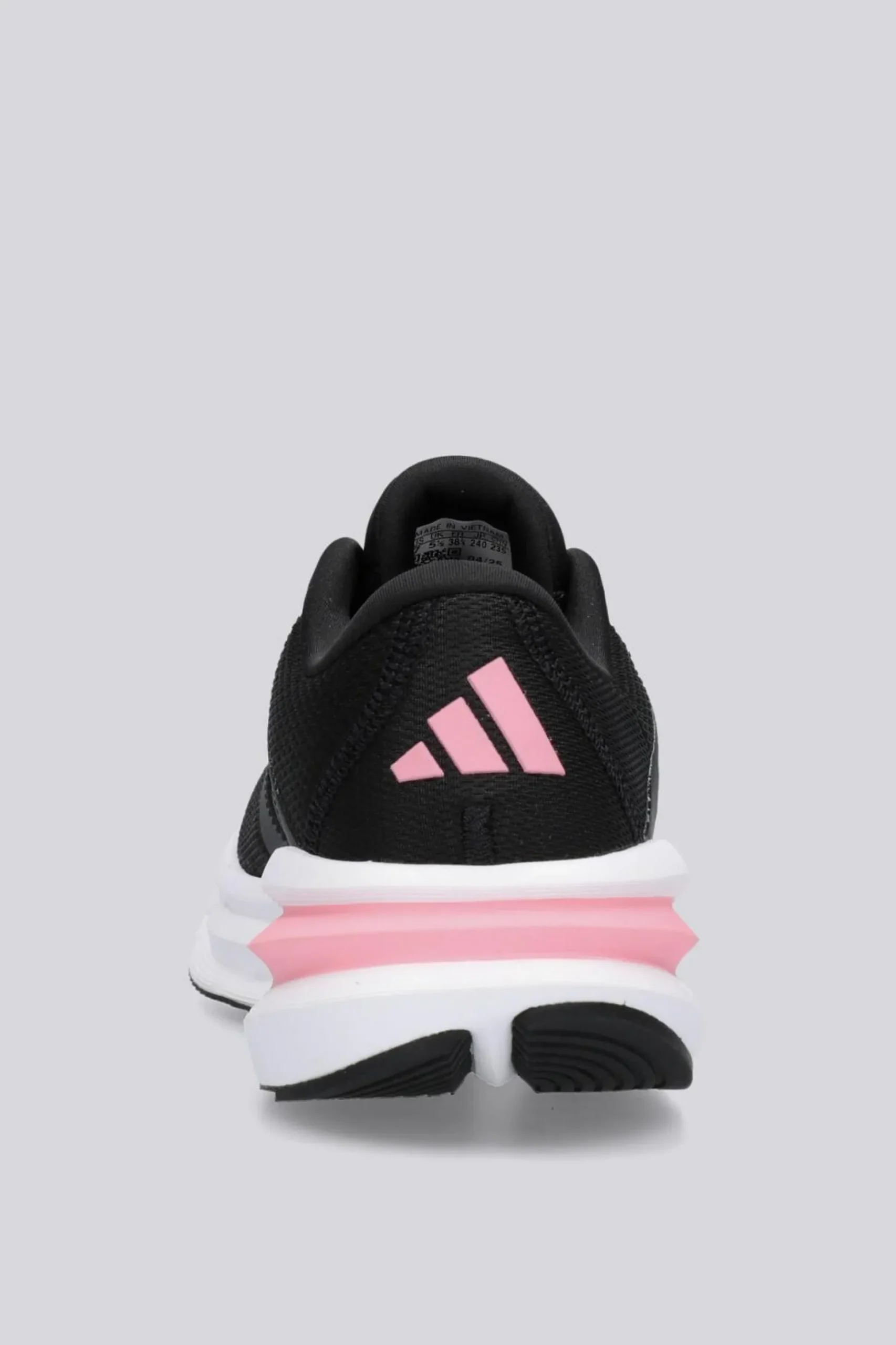 adidas Galaxy 7