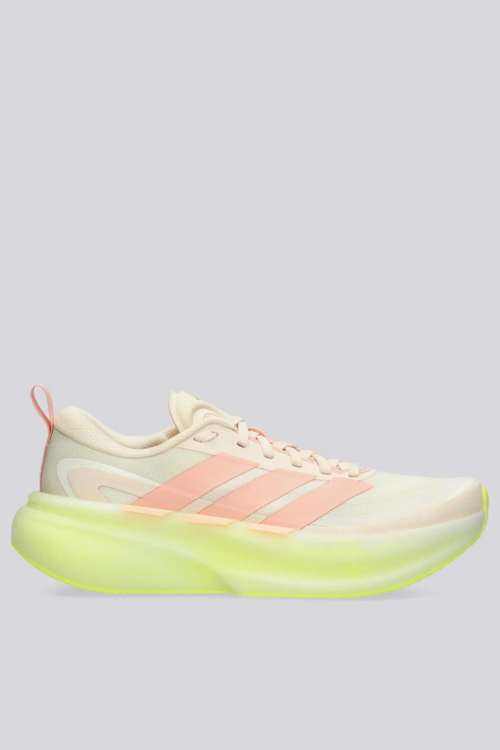 adidas Supernova Glide