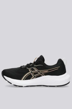 ASICS Gel Contend 9