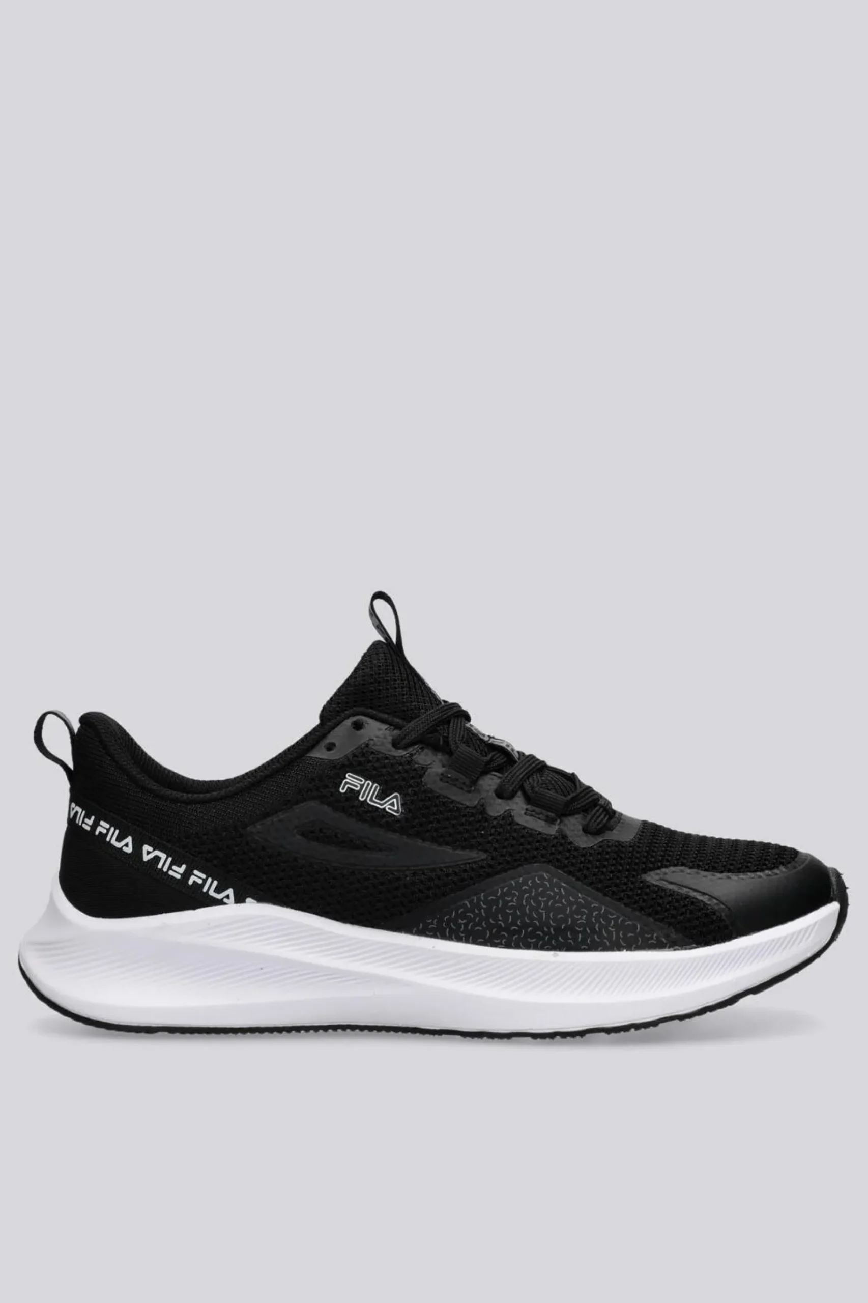 Fila Level