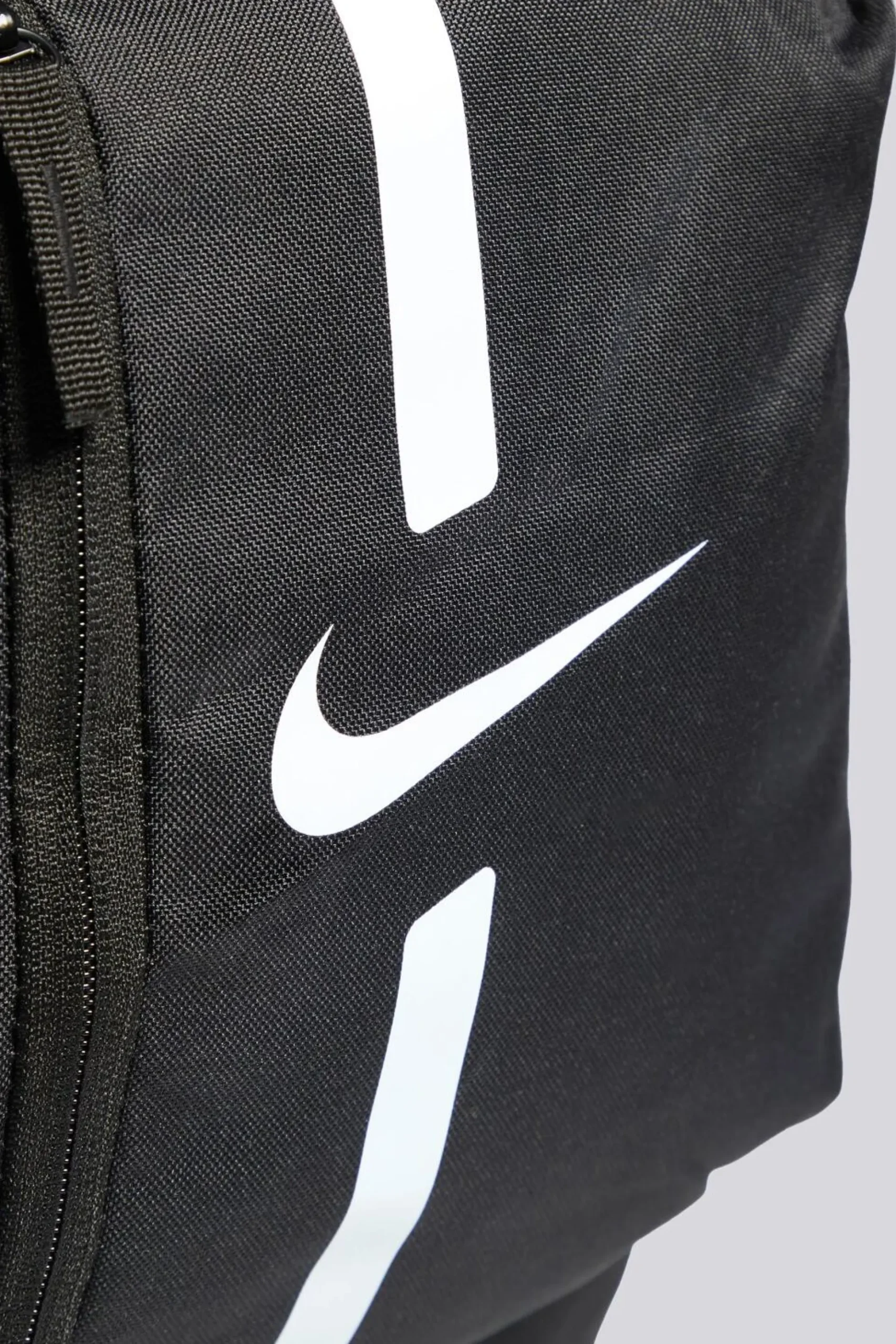 Nike Academy