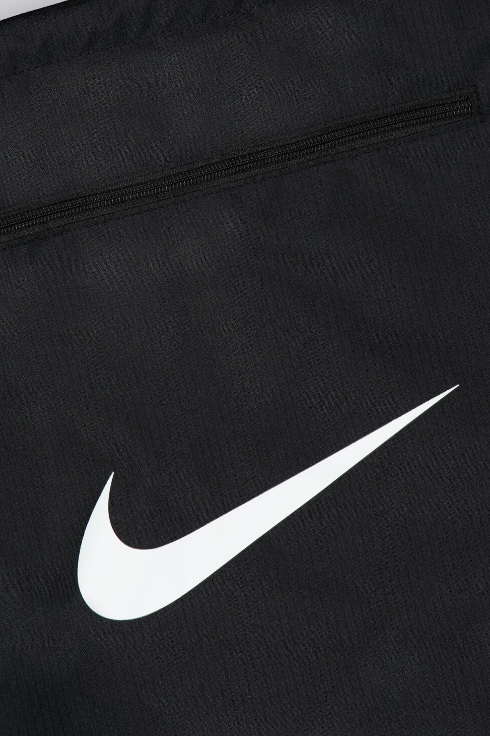 Nike Brasilia