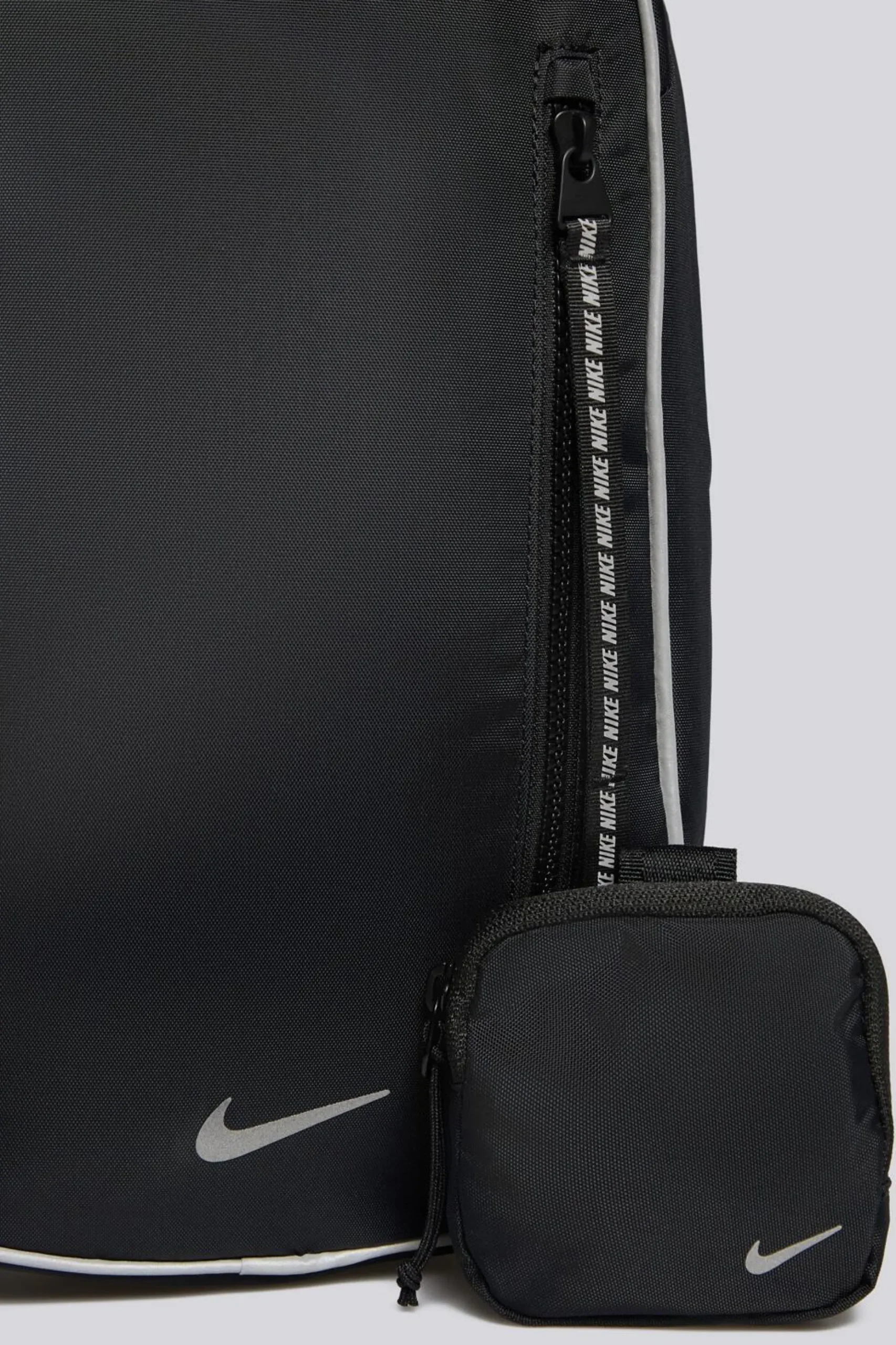Nike Commute