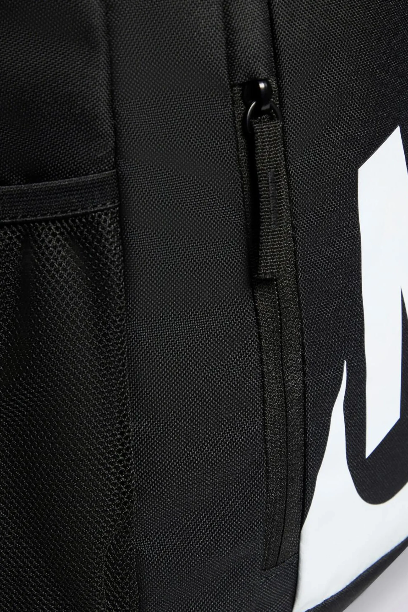 Nike Elemental
