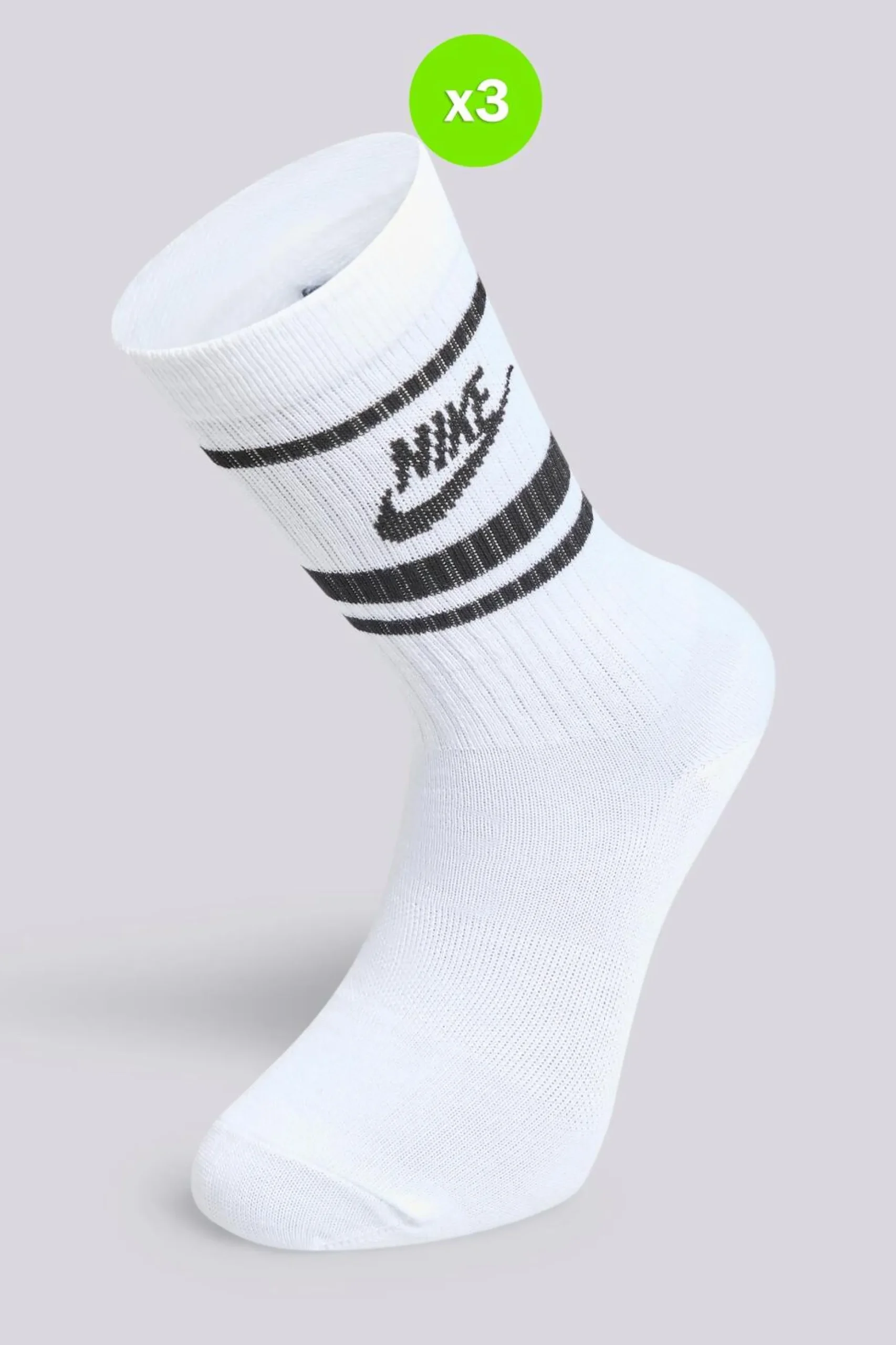 Nike Essential