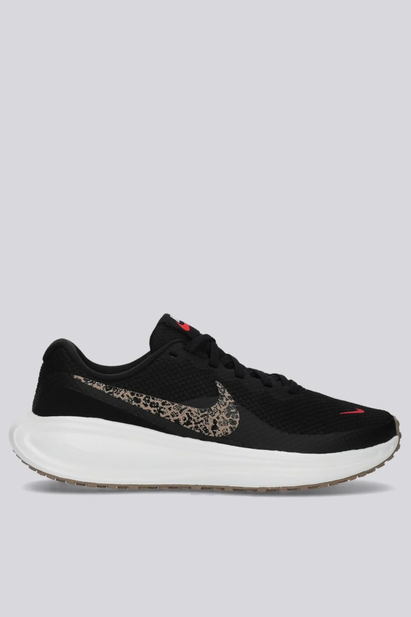 Nike Revolution 8