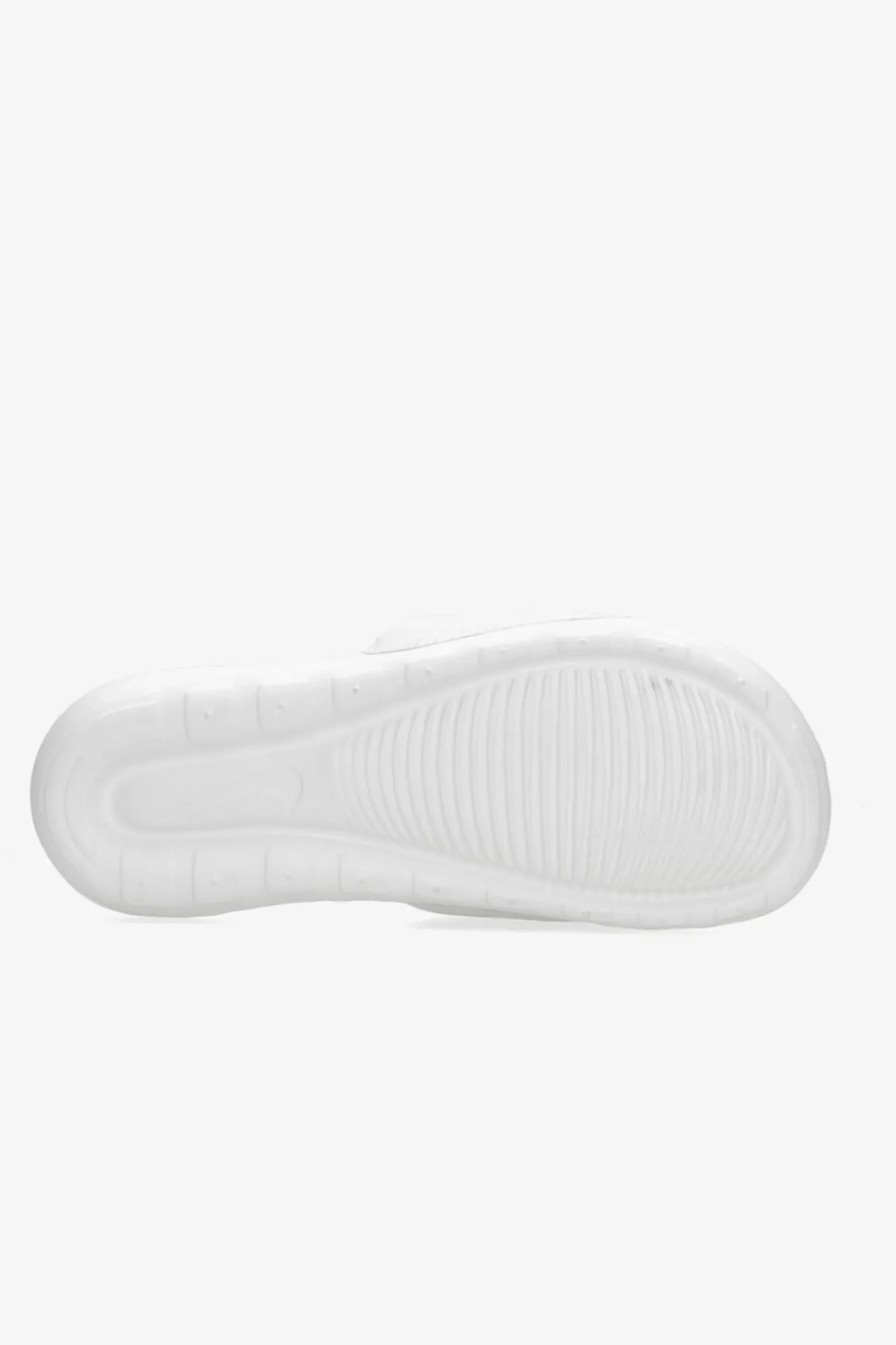 Nike Victori One