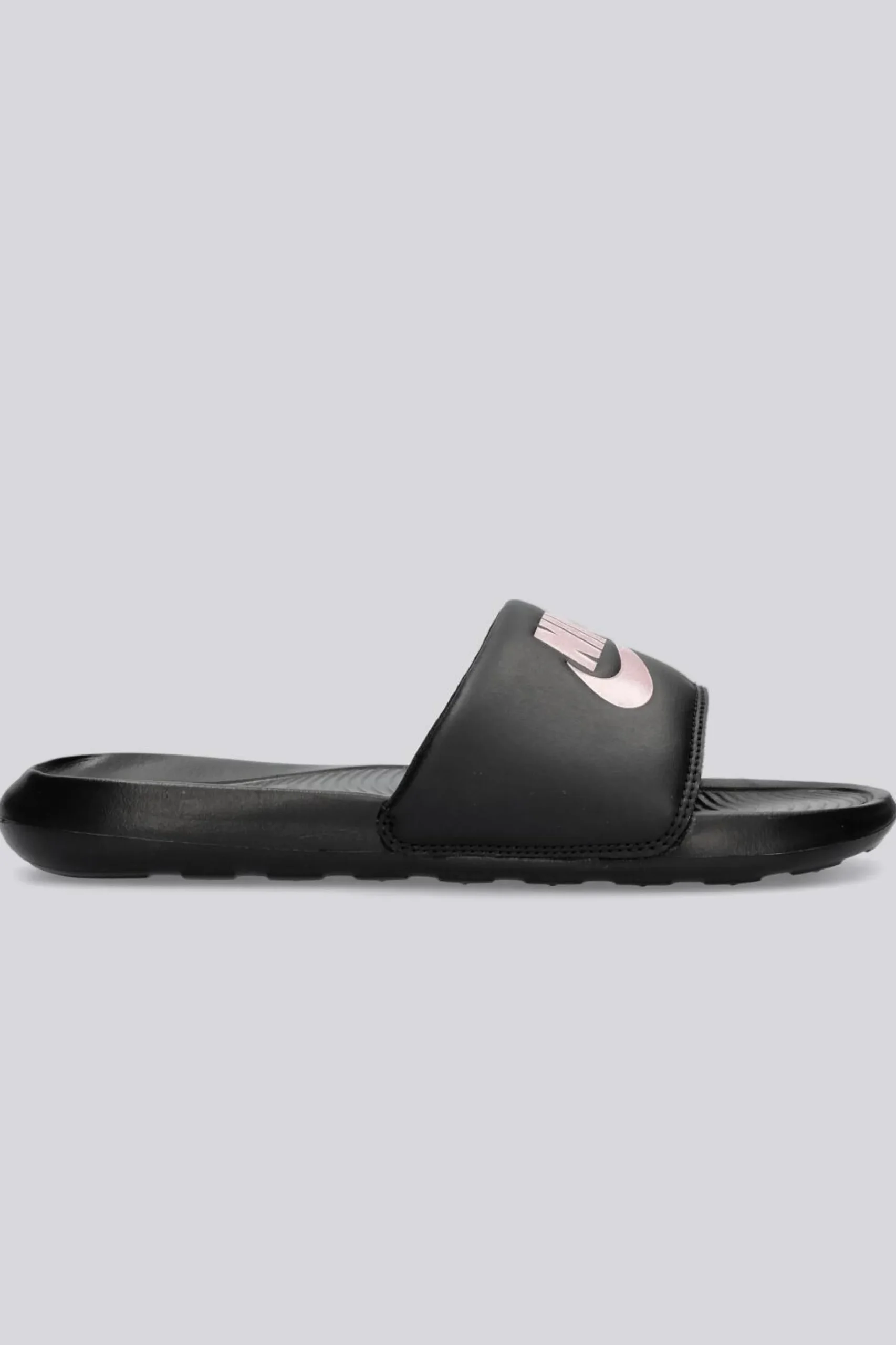 Nike Victori One