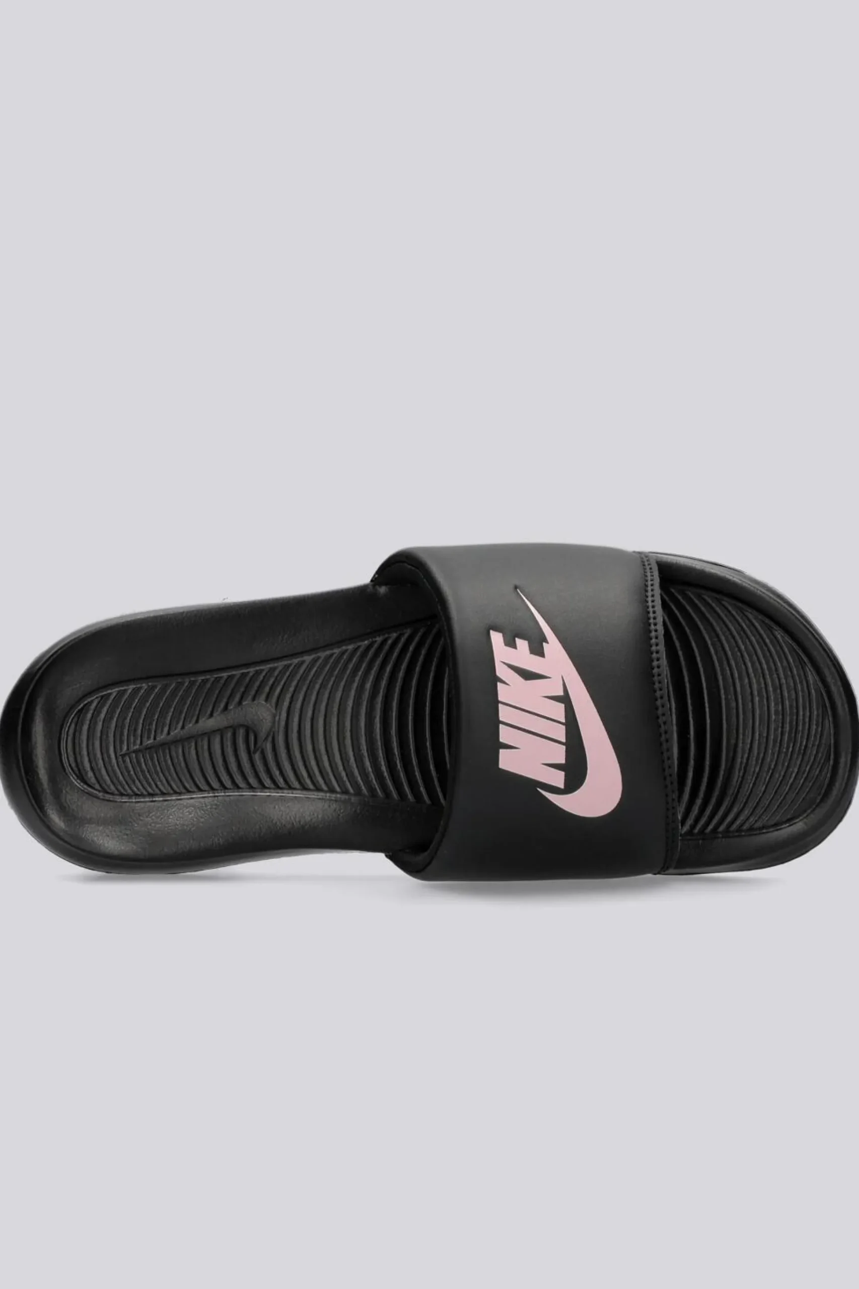 Nike Victori One