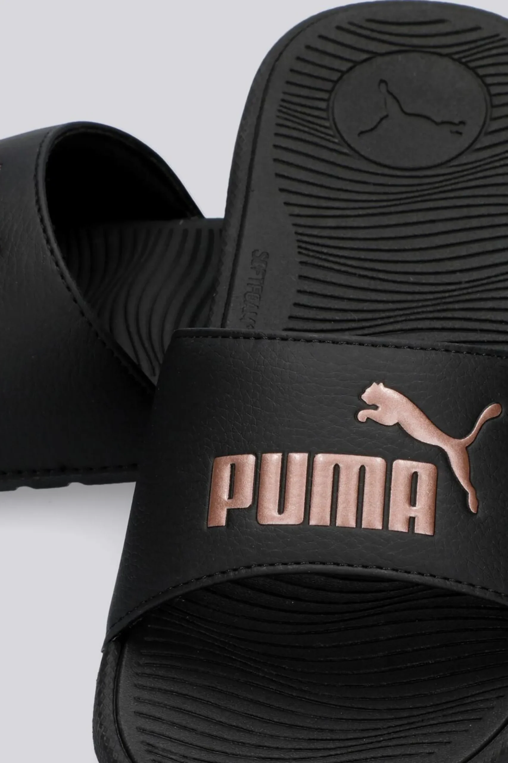 Puma Cool Car 2.0