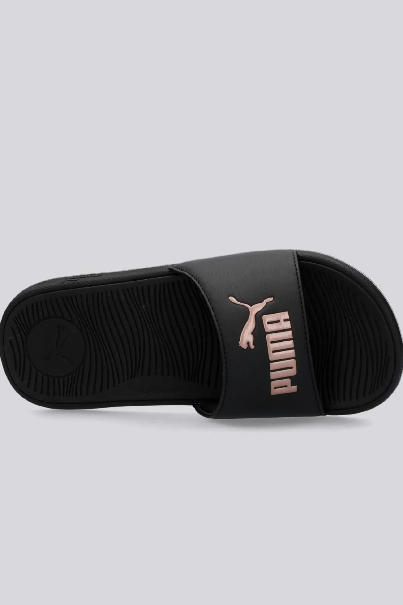 Puma Cool Car 2.0