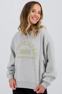 Sweat Jack & Jones