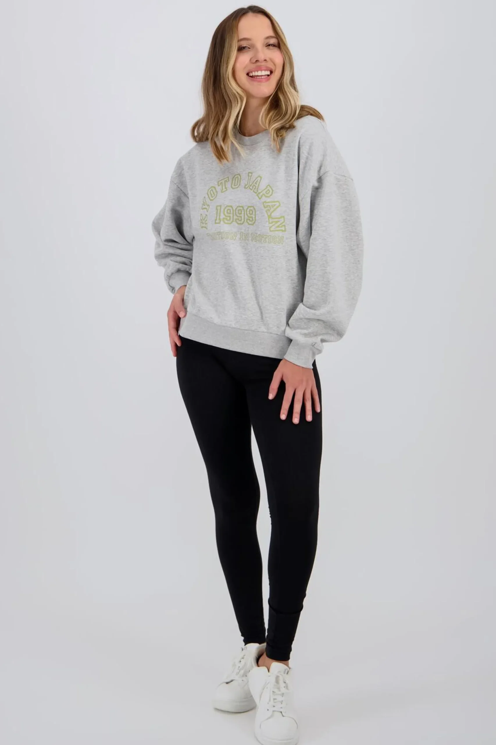Sweat Jack & Jones