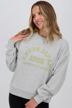 Sweat Jack & Jones