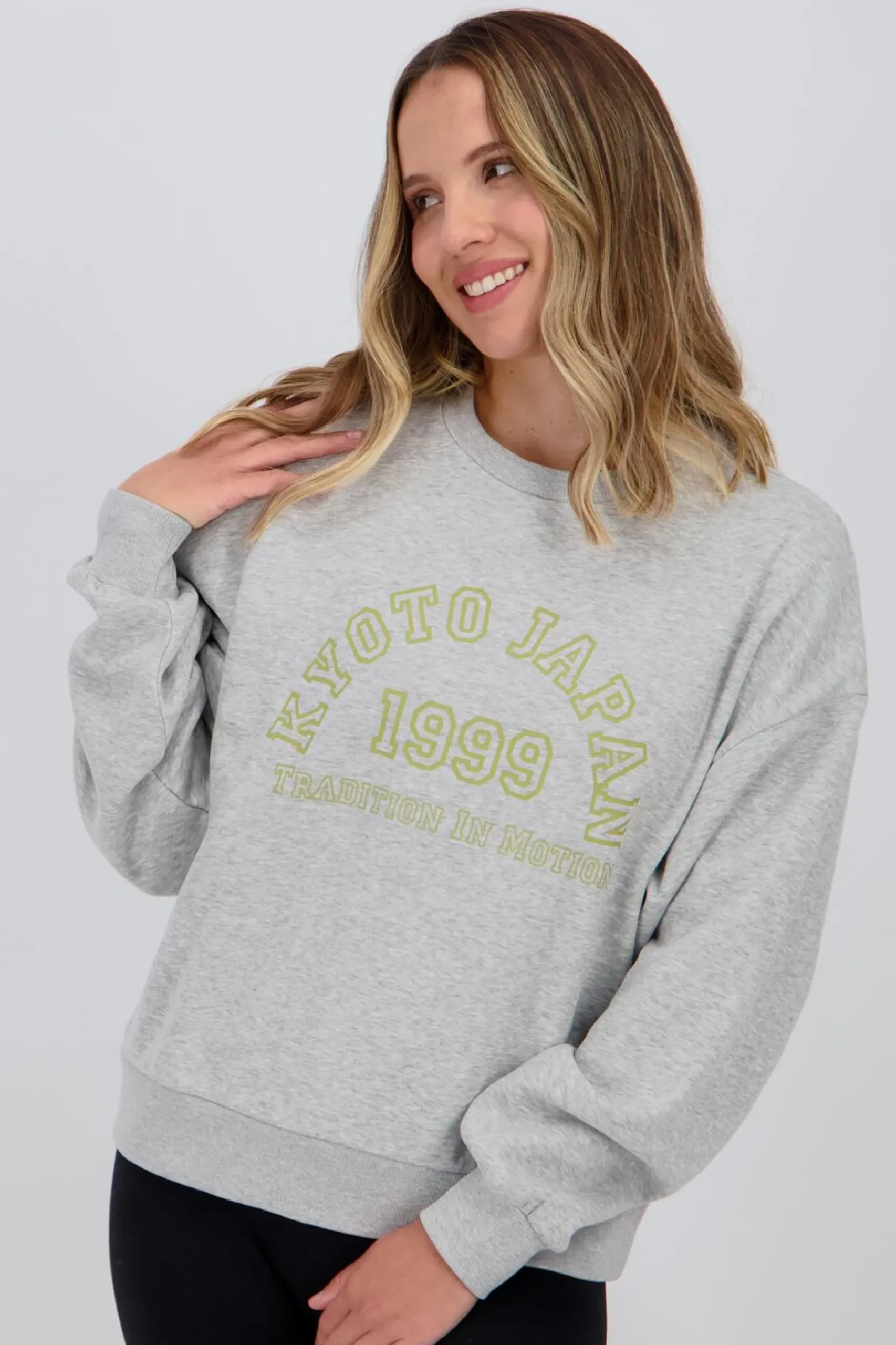 Sweat Jack & Jones
